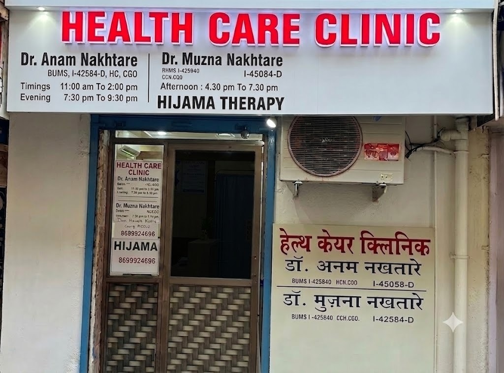 Health Care Clinic storefront in Bandra West